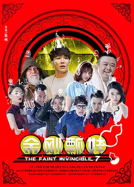 99精品视频在线免费观看